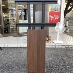 壁寄せテレビスタンド ウォール WALL WLTVA5238 32～60V型対応