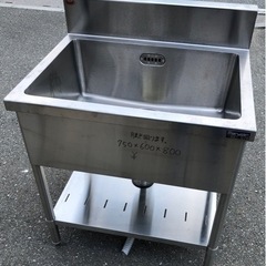 ⭐︎中古品　マルゼン　1槽シンク　750×600×800mm  厨房用品⭐︎