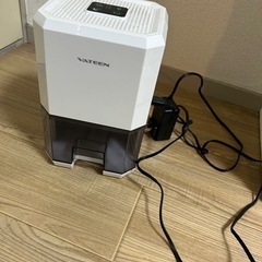 家電 除湿機