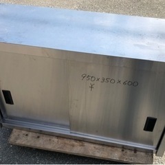 ⭐︎中古品　フジマック　収納吊り棚　950×350×600mm ...