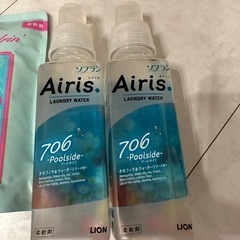 洗剤セットの画像