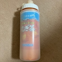 無料でどうぞ  　新品　水筒