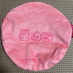 カービィ ポーチの画像