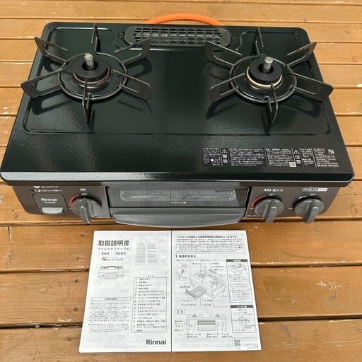 【極美品】2023年製 グリル付きセンサーコンロ ブラック