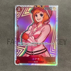 【SR】コアラ【ワンピースカード】