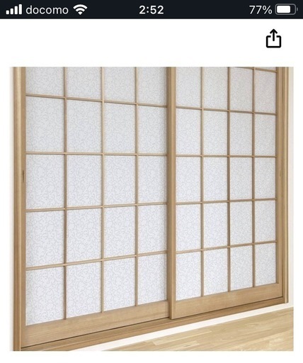 今週まで最終値下げ　新品障子紙沢山