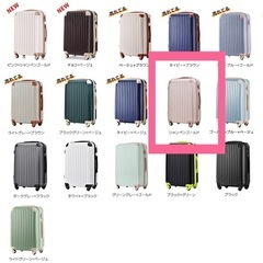 新品未使用スーツケースL(100ℓ)シャンパンゴールドピンクの画像