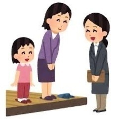 ⭐️お子さんの勉強お支えします！⭐️🔥2024/09から🔥の画像