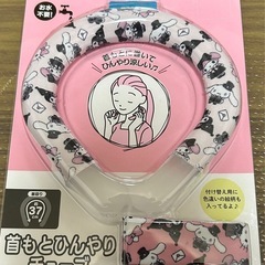人気 格安！（新品未使用）サンリオ 可愛い サンリオキャラクター...