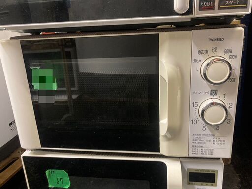 ☆中古￥5,800！TWIN BIRD　電子レンジ　家電　DR-D419型　2020年製　【BH022】