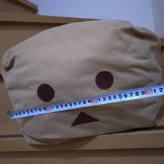 中古品　ダンボーぬいぐるみ