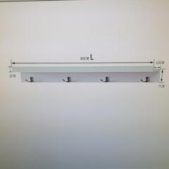 ウォールシェルフ　80cm　フック付きの画像