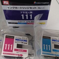 brotherインクカートリッジセットLC111-4P+3色