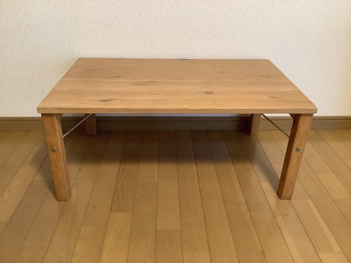 無印良品　パイン材　折りたたみ　ローテーブル