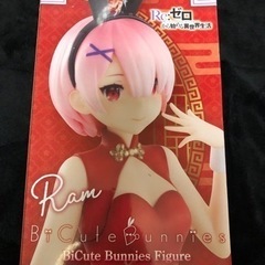 割引きセール❗️リゼロ‼️ ラム　チャイナ　フィギュアの画像