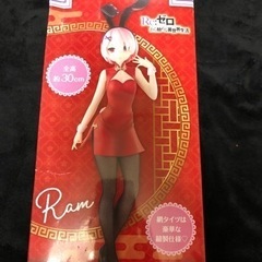 割引きセール❗️リゼロ‼️ ラム　チャイナ　フィギュアの画像