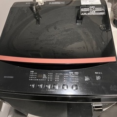 アイリス洗濯機6kg (2023年式)【取引先決まりました!!】