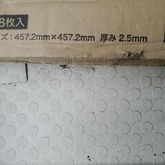 ビニール床タイルの画像