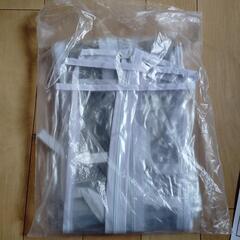 【未使用品】フラワースタンドカバーの画像