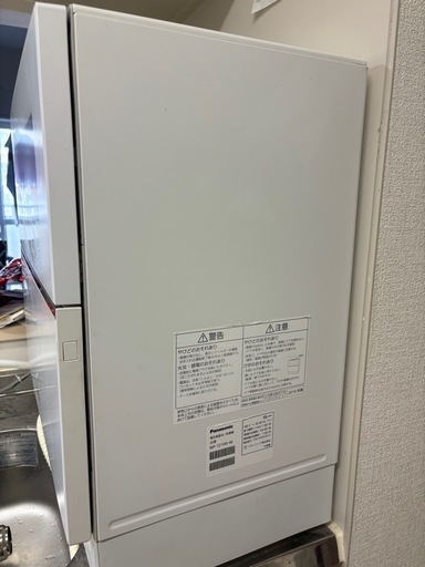 Panasonic 食器洗い乾燥機