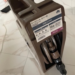 イオンホースリール　15m