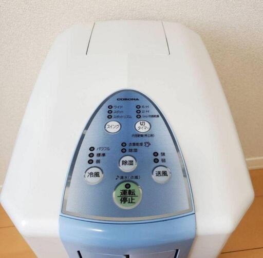 2023年度製 CORONA ☆ コロナ 冷風・衣類乾燥 除湿機 CDM-F1022-A