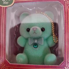 新品 未開封  Happy  Birthday Bear 5月 フロッキーソフビ キーホルダーの画像