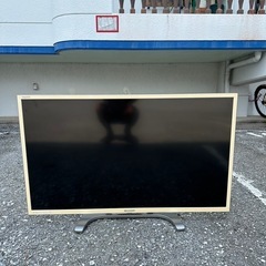 値引きしました。テレビ売ります。