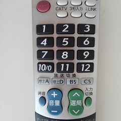 シャープ　テレビ リモコン用　 GA654WJSAの画像