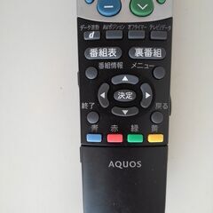 シャープ　テレビ リモコン用　 GA654WJSAの画像