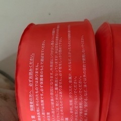 KONAMI 浮き輪　フィックス　コナミの画像