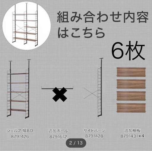 Nポルダ　80  ダブル　