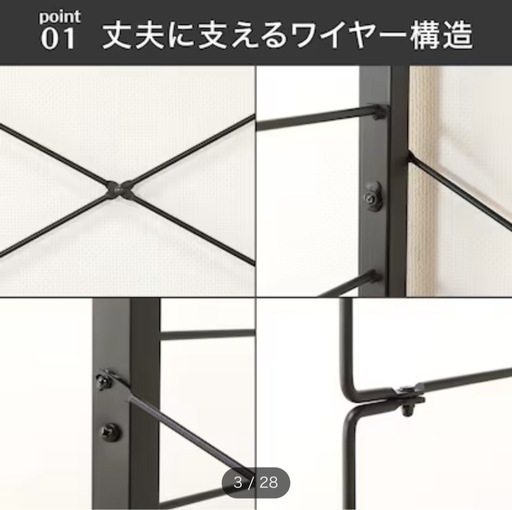 Nポルダ 80 ダブル