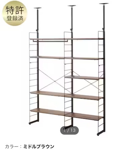 Nポルダ　80  ダブル