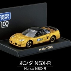 トミカギフトセットの中古が安い！激安で譲ります・無料で