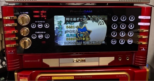 DAM プレミアダム 通信カラオケ 業務用