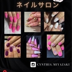 NEW OPEN Nail salon 
