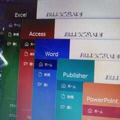 【決まりました 入金あり発送済み】DELL Inspiron ノートパソコン Windows11 Officeの画像