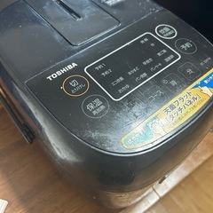 無料！【引き取り限定】炊飯器一人暮らし用