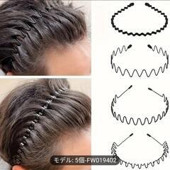メンズ 金属ヘアバンド3種  ヘアアレンジ