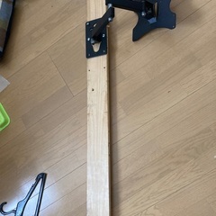 モニターアームの画像