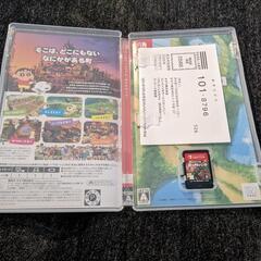 クレヨンしんちゃん　炭の町のシロ　スイッチ　Switchの画像