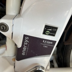 電動自転車　Enersysの画像