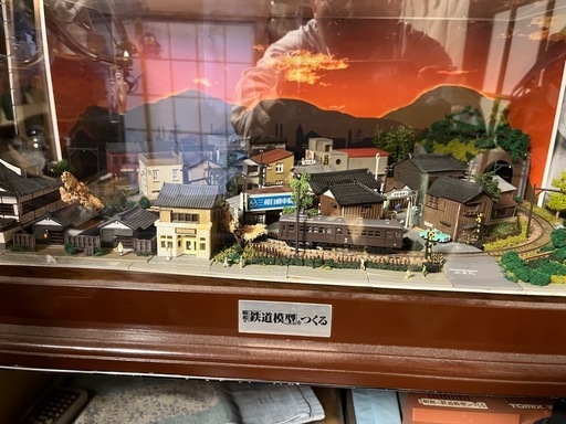 鉄道模型です。取引済みです。