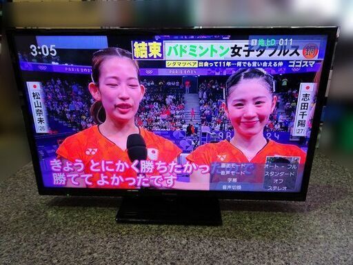 Panasonic/パナソニック◆デジタルハイビジョン液晶テレビ 【TH-32F300】2018年製 32V ビエラ