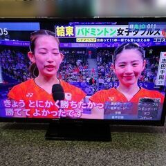 Panasonic/パナソニック◆デジタルハイビジョン液晶テレビ 【TH-32F300】2018年製 32V ビエラ