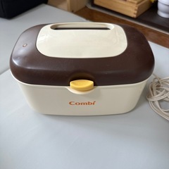 コンビ　おしり拭きウォーマー