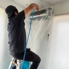 エアコン分解洗浄やります！