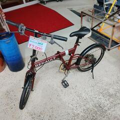 RENAULT☆折りたたみ自転車☆20インチ・ワインレッド・コンパクト・収納【浜村鹿野温泉ICから3分 買取本舗 宮本リサイクル 営業時間9～19時 定休日水曜のみ←連絡できませんm(_ _)m】の画像