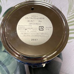 ミラノコレクション　空容器の画像